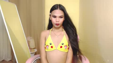 Snapshot of hugeasiancockandrea chatting on January 24, 2025, 11:37 am drea  online show from January 24, 2025, 11:37 am