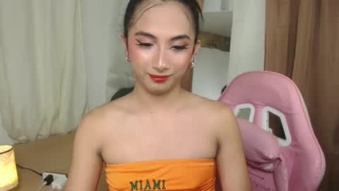 Snapshot of hugeasiancockandrea chatting on February 14, 2025, 7:54 pm drea  online show from February 14, 2025, 7:54 pm
