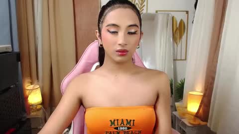 Snapshot of hugeasiancockandrea chatting on March 1, 2025, 7:26 pm drea  online show from March 1, 2025, 7:26 pm