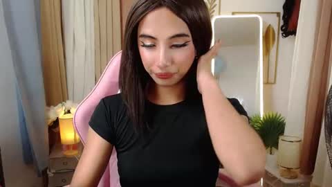 Snapshot of hugeasiancockandrea chatting on March 11, 2025, 10:09 pm drea  online show from March 11, 2025, 10:09 pm