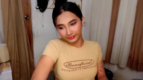Snapshot of hugeasiancockandrea chatting on October 22, 2025, 5:45 pm drea  online show from October 22, 2025, 5:45 pm