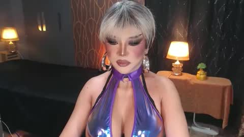 Christine online show from March 23, 2026, 4:00 pm