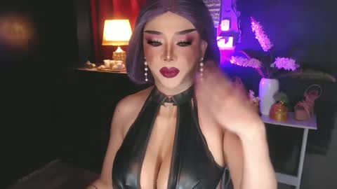 Christine online show from July 2, 2026, 6:41 am