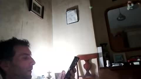 AdriBigcock online show from April 19, 2026, 11:29 pm