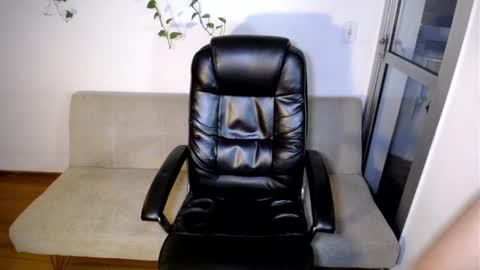 leo online show from December 18, 2024, 10:35 pm