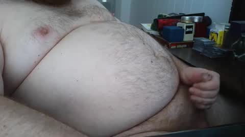 HuskyCub online show from March 29, 2026, 11:16 pm