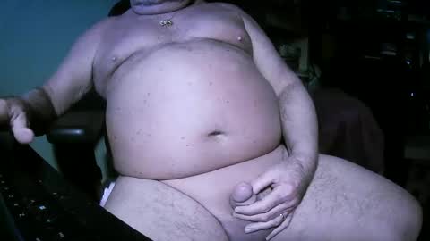 hwait121 online show from December 12, 2024, 5:42 am