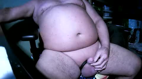 hwait121 online show from November 4, 2025, 4:06 pm