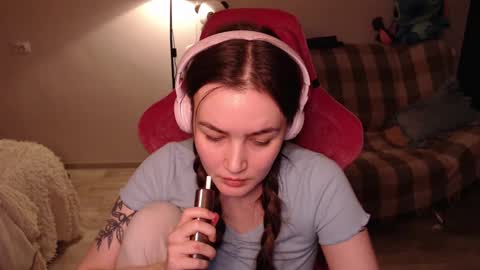 Snapshot of i_love_icecream chatting on January 20, 2025, 3:39 pm elisabeth online show from January 20, 2025, 3:39 pm