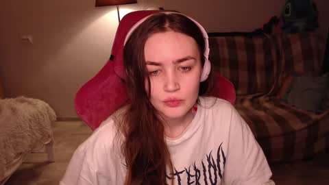 Snapshot of i_love_icecream chatting on February 1, 2025, 5:26 pm elisabeth online show from February 1, 2025, 5:26 pm