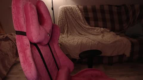 Snapshot of i_love_icecream chatting on February 27, 2025, 6:42 pm elisabeth online show from February 27, 2025, 6:42 pm