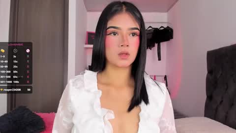 Snapshot of iamjulietaa chatting on February 5, 2025, 4:14 pm online show from February 5, 2025, 4:14 pm