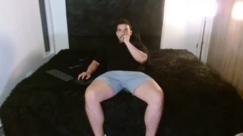 Ian Davis online show from July 28, 2026, 2:13 pm