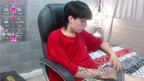 ian online show from November 25, 2025, 7:30 am