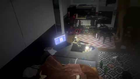 ibigboy666 online show from June 17, 2026, 2:36 am