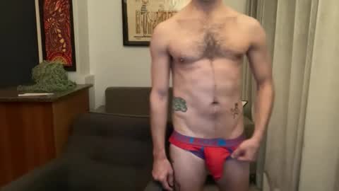 Snapshot of icculus423 chatting on April 2, 2026, 4:21 am icculus423 online show from April 2, 2026, 4:21 am