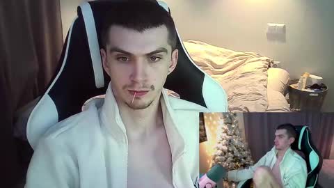 Snapshot of ice_raf chatting on January 16, 2025, 8:57 pm MAX online show from January 16, 2025, 8:57 pm