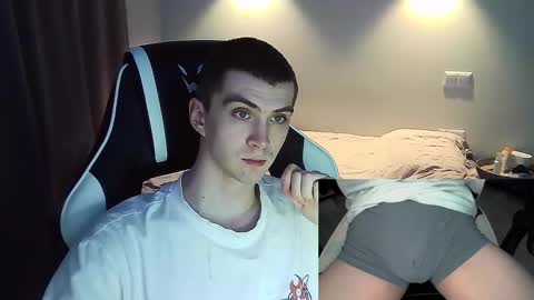 Snapshot of ice_raf chatting on January 17, 2025, 6:12 pm MAX online show from January 17, 2025, 6:12 pm