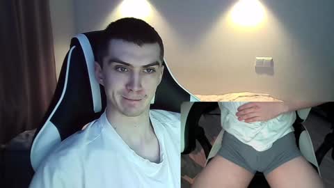 Snapshot of ice_raf chatting on January 19, 2025, 11:23 am MAX online show from January 19, 2025, 11:23 am