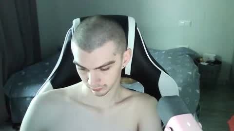 Snapshot of ice_raf chatting on January 31, 2025, 9:48 am MAX online show from January 31, 2025, 9:48 am