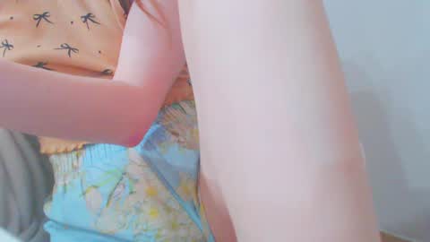 Ice online show from February 14, 2025, 2:33 pm