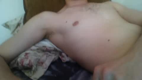 icebeibi online show from June 22, 2026, 4:26 pm