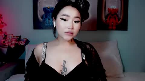 ichiben online show from December 8, 2024, 6:54 am