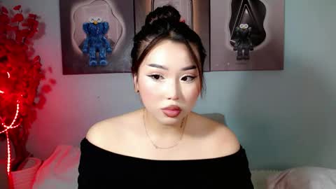 ichiben online show from December 18, 2025, 2:28 am