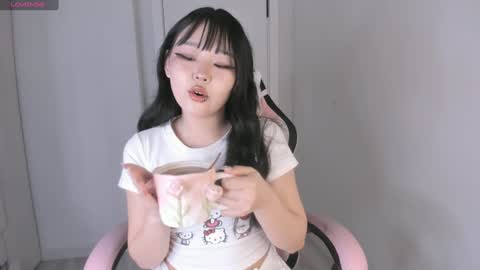 Snapshot of ichigo_o chatting on January 31, 2025, 12:29 pm Hitomi online show from January 31, 2025, 12:29 pm