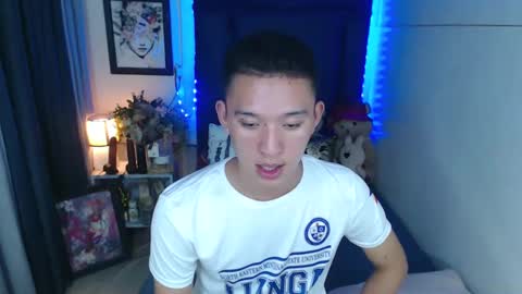 Mateo online show from December 14, 2024, 5:47 pm