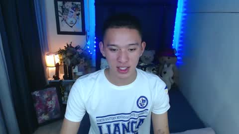 Mateo online show from December 14, 2024, 8:51 pm