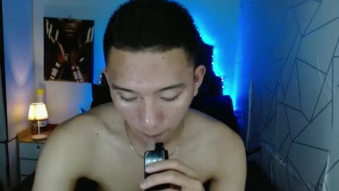 Mateo online show from March 6, 2025, 10:04 pm