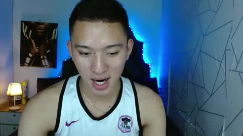 Mateo online show from March 7, 2025, 3:07 pm