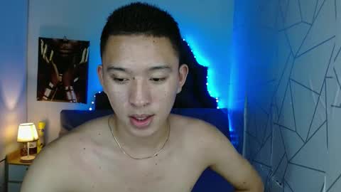 Mateo online show from March 9, 2025, 8:10 pm