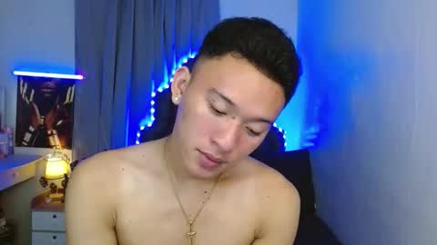 Mateo online show from October 21, 2025, 5:13 pm