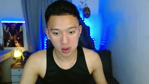 Mateo online show from November 3, 2025, 8:15 am