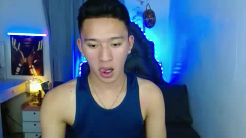 Mateo online show from November 18, 2025, 4:00 pm