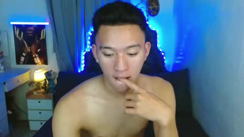 Mateo online show from November 29, 2025, 4:32 pm