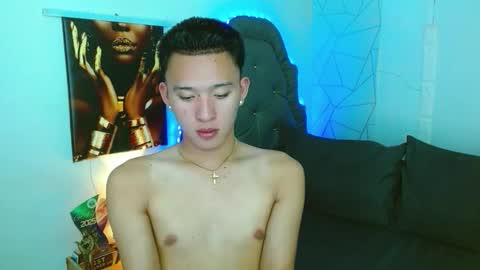 Mateo online show from March 24, 2026, 7:30 pm