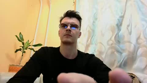 Snapshot of idici chatting on December 9, 2024, 6:01 am idici online show from December 9, 2024, 6:01 am