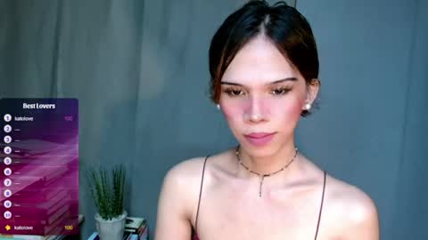 Lana But you can spell it backwards online show from May 29, 2026, 11:03 pm