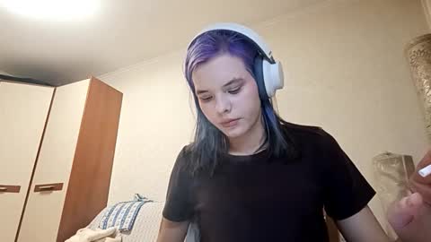 Snapshot of ilianabilly chatting on February 4, 2026, 4:13 pm Aurora online show from February 4, 2026, 4:13 pm