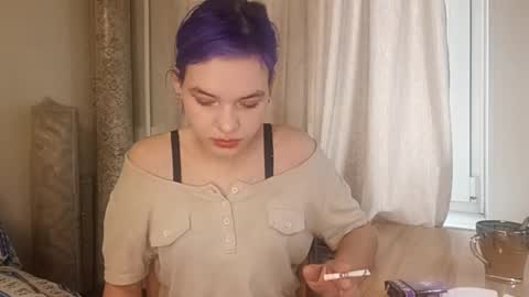 Snapshot of ilianabilly chatting on February 15, 2026, 8:46 am Aurora online show from February 15, 2026, 8:46 am