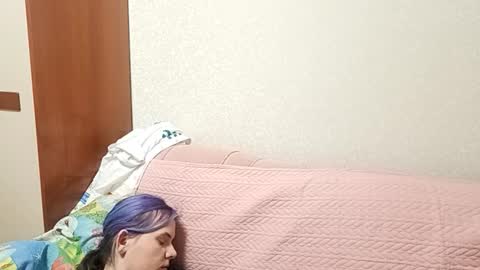 Aurora online show from March 14, 2026, 6:35 pm