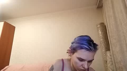 Aurora online show from March 25, 2026, 3:51 pm