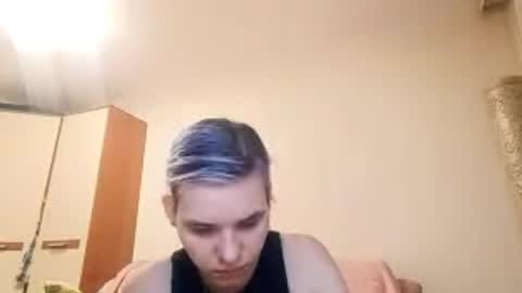 Aurora online show from April 3, 2026, 4:27 pm