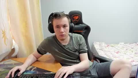 iliaskris online show from December 4, 2025, 5:39 am