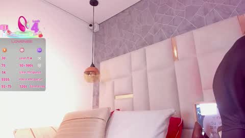 Alaya online show from December 16, 2025, 9:47 am