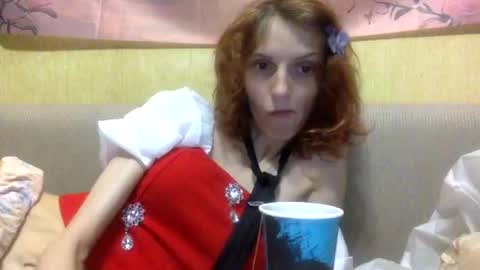 irina online show from July 8, 2026, 7:18 pm