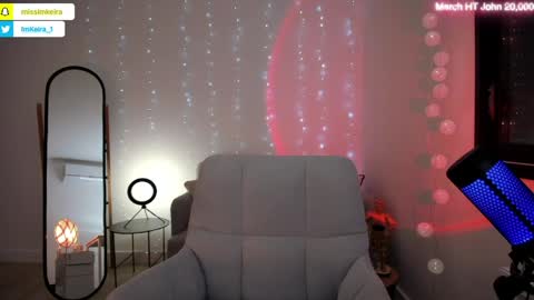 ImKeira online show from March 31, 2026, 5:46 pm